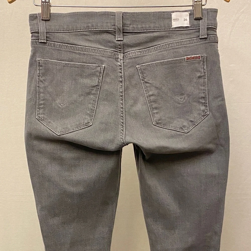 Hudson 26 (US 2) Jeans Krista Skinny Gray Women’s Low Rise Stretch Distressed